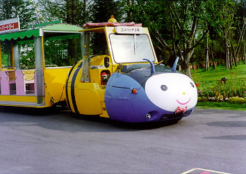 06 ���n�b�`��