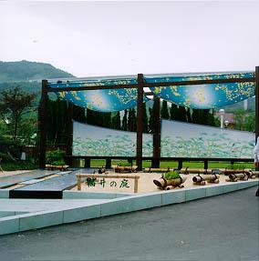 17  ����̒�